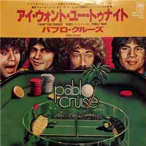 Pablo Cruise - I Want You Tonight