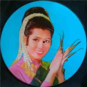 Various - ศรีกรุง