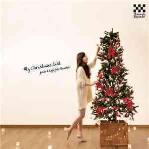 Junko & Koji Goto Quartet - My Christmas List