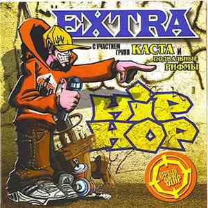 Various - Extra Hip-Hop № 1