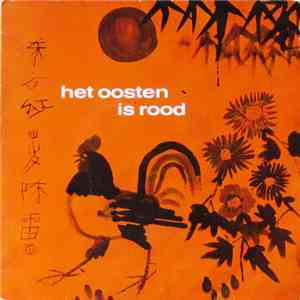 Various - Het Oosten Is Rood