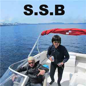 Shake Shake Bolino - S.S.B