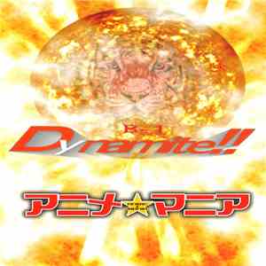 Various - B-1 Dynamite Vol. XIII