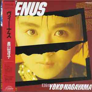 Yoko Nagayama - Venus