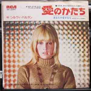 Sylvie Vartan - Non Je Ne Suis Plus La Meme