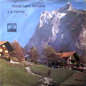 Ursula Maury - Peter Manuel Und Das Orchester Adolf Wreege - Riesengebirgle ...