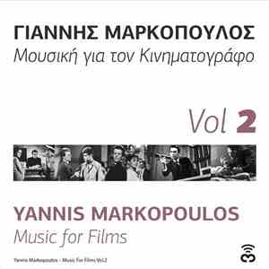 Various - Μουσική Για Τον Κινηματογράφο, Vol. 2 = Music For Films, Vol. 2