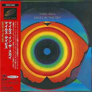 Miles Davis - Miles In The Sky