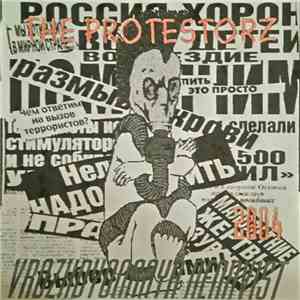 The Protestorz - Vrozhdyonnaya Nenavist