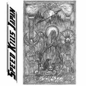 Various - Speed Kills Japan Vol. 1