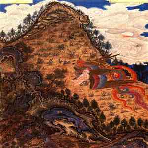 Akvan - میراث