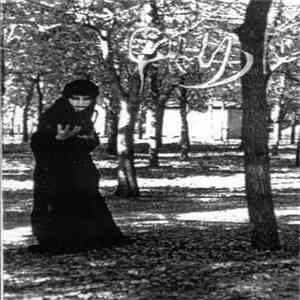 Ghoul - Past Sin-Sufferings In The Seventh Hell