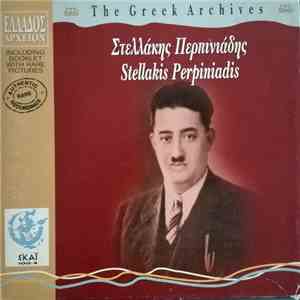 Στελλάκης Περπινιάδης = Stellakis Perpiniadis - Στελλάκης Περπινιάδης = Ste ...