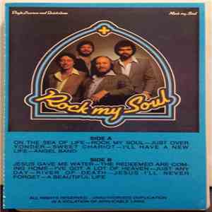 Doyle Lawson & Quicksilver - Rock My Soul
