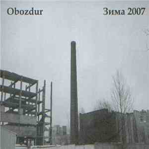 Obozdur - Зима 2007