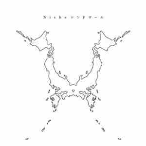 ONE OK ROCK - Nicheシンドローム