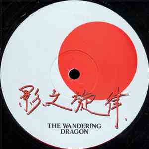 Shades Of Rhythm - The Wandering Dragon