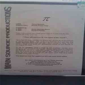 Clint Mansell - πr² (Remixes)