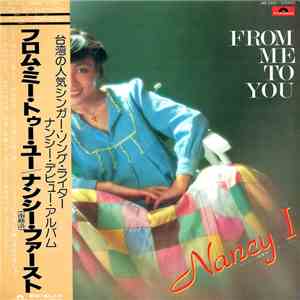 ナンシー・ファースト - From Me To You