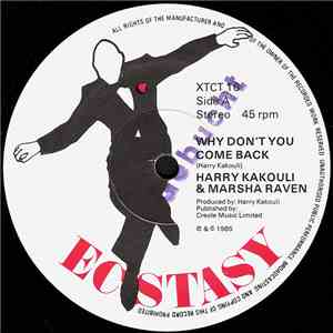Harry Kakouli & Marsha Raven - Why Don't You Come Back