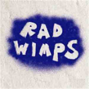Radwimps - もしも
