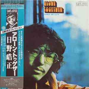 Terumasa Hino - Alone Together