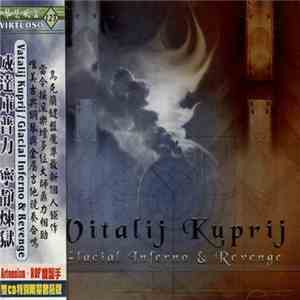 Vitalij Kuprij - Glacial Inferno & Revenge