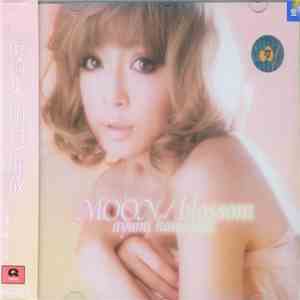 Ayumi Hamasaki - Moon / Blossom