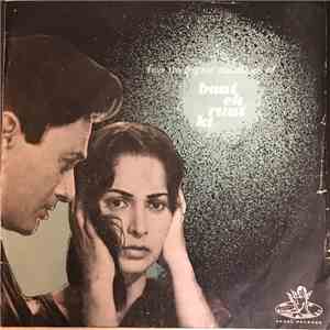 S. D. Burman - Baat Ek Raat Ki