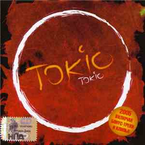Tokio  - Tokio