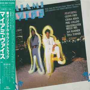 Various - Miami Vice - Music From The Television Series