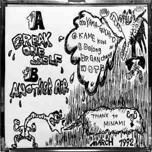 Wrestling Of Talkin’ Cocks - March 1992