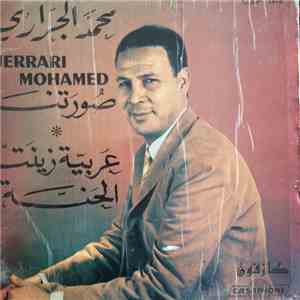 Mohamed Jerrari - Unknown