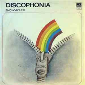 Арго - Discophonia