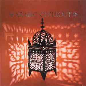 Various - Arabic Chillout