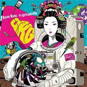 Asian Kung-Fu Generation - ランドマーク