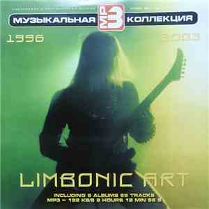 Limbonic Art, Keep Of Kalessin, Kvist - Музыкальная MP3 Коллекция