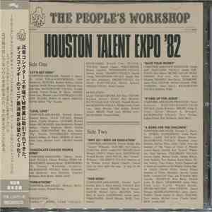 The People's Workshop - Houston Talent Expo '82