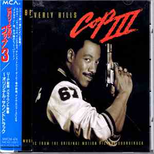 Various - Beverly Hills Cop III (Original Motion Picture Soundtrack)