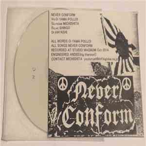 N.C. - Youth And Crust !