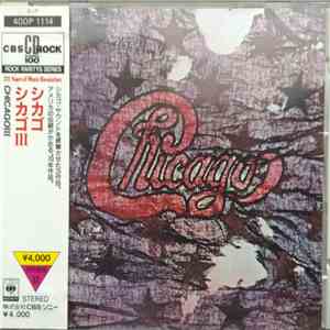 Chicago - Chicago III