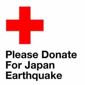 Brent Sadowick - For Japan