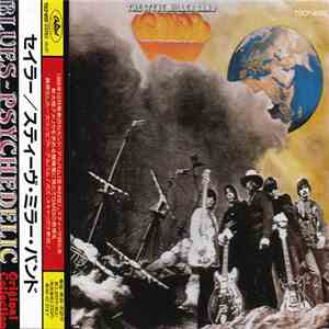Steve Miller Band - Sailor