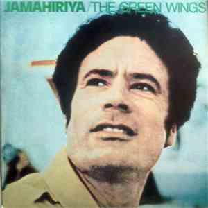 The Green Wings - Jamahiriya