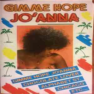 Unknown Artist - Gimme Hope Jo'Anna