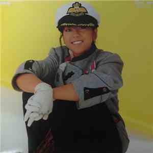 Yoshimi Iwasaki - Save Me