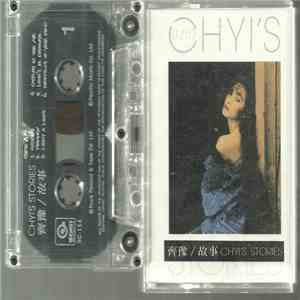 Chyi Yu - Chyi's Stories