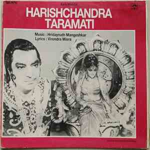 Hridaynath Mangeshkar, Virendra Misra - Harishchandra Taramati