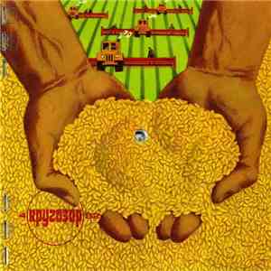 Various - Кругозор №4/1982
