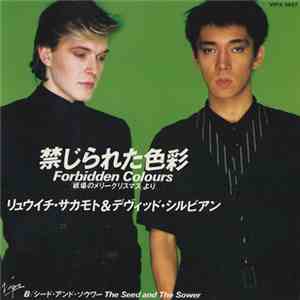 Ryuichi Sakamoto & David Sylvian - Forbidden Colours - 禁じられた色彩